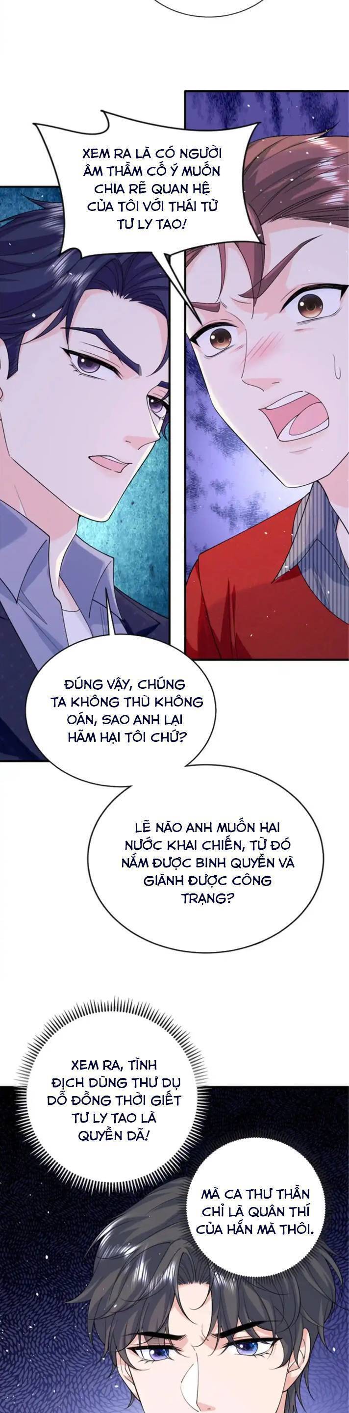 Bé Rồng Đột Kích! Mami Vừa Cay Vừa Độc Chapter  124 - 14
