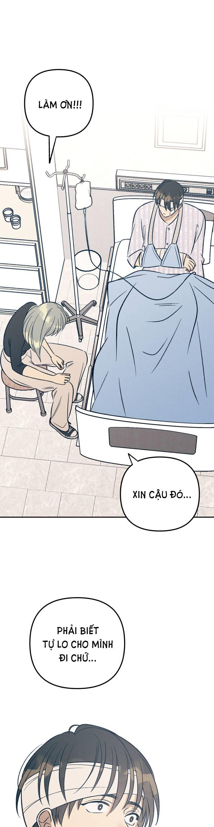 Mối Tình Đầu Đáng Ghét Chapter  56 - 1