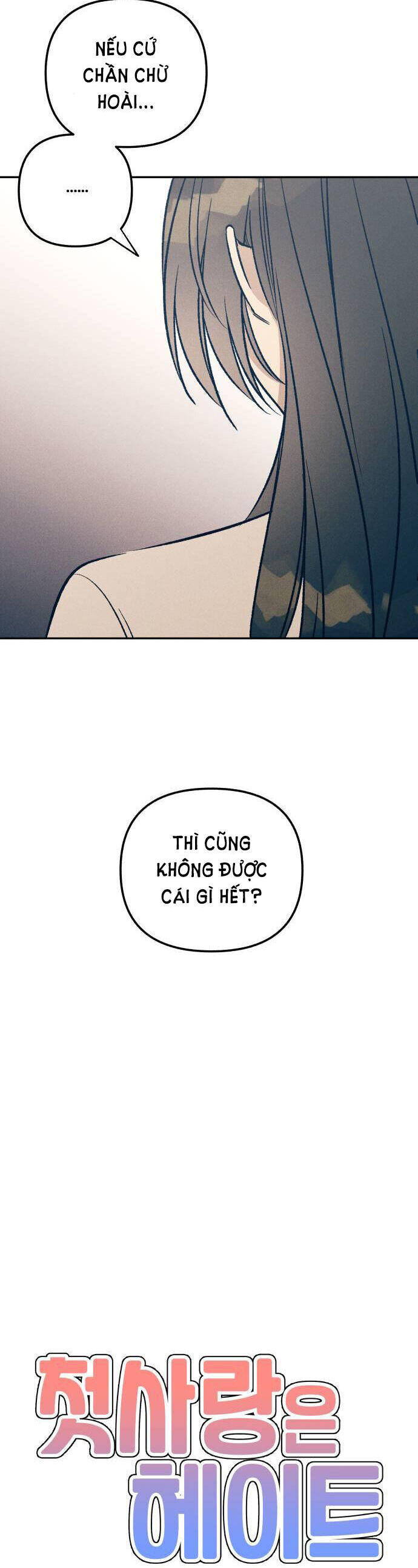 Mối Tình Đầu Đáng Ghét Chapter  56 - 12