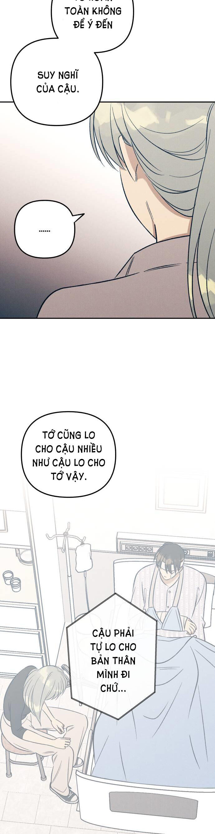 Mối Tình Đầu Đáng Ghét Chapter  56 - 21