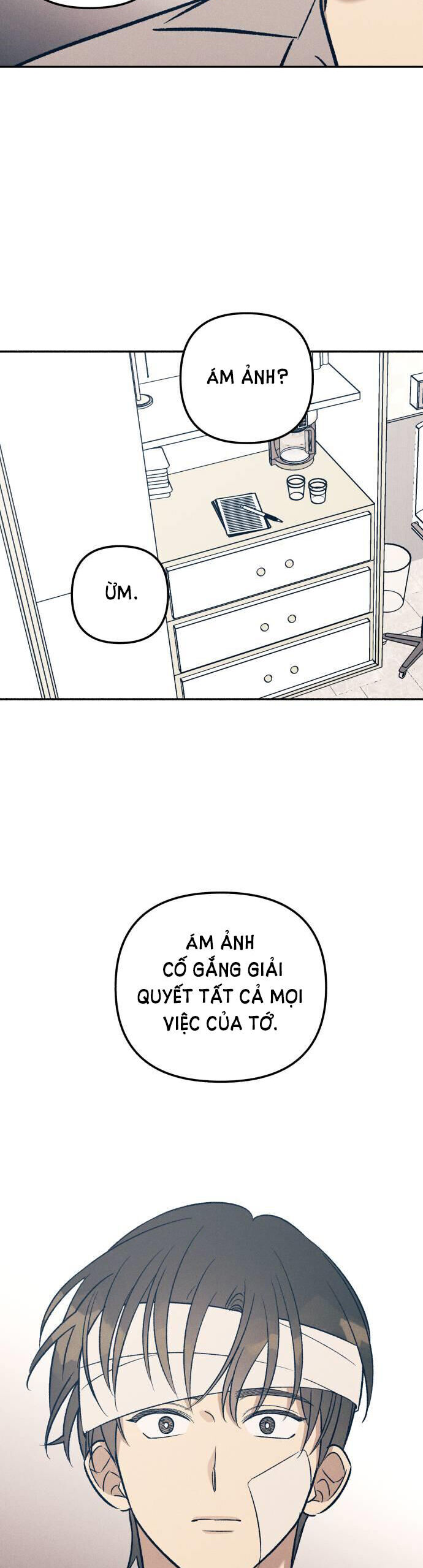 Mối Tình Đầu Đáng Ghét Chapter  56 - 23