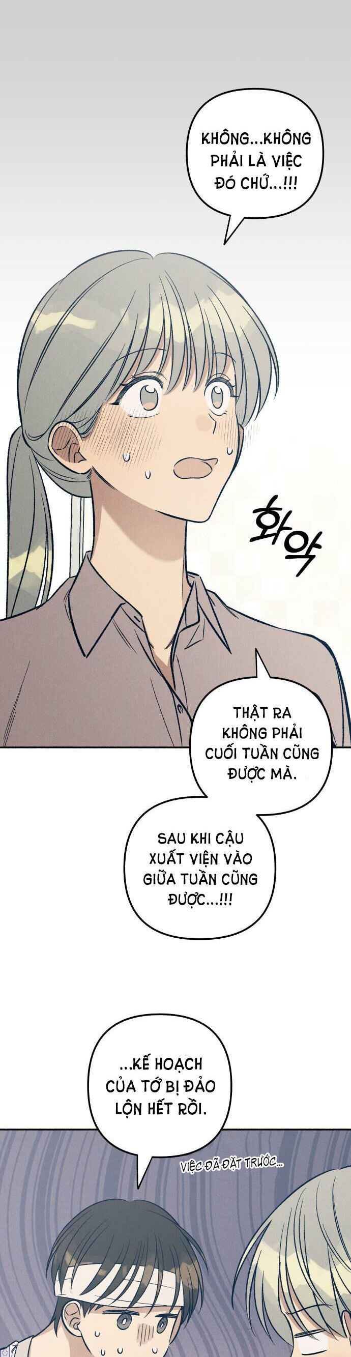 Mối Tình Đầu Đáng Ghét Chapter  56 - 32