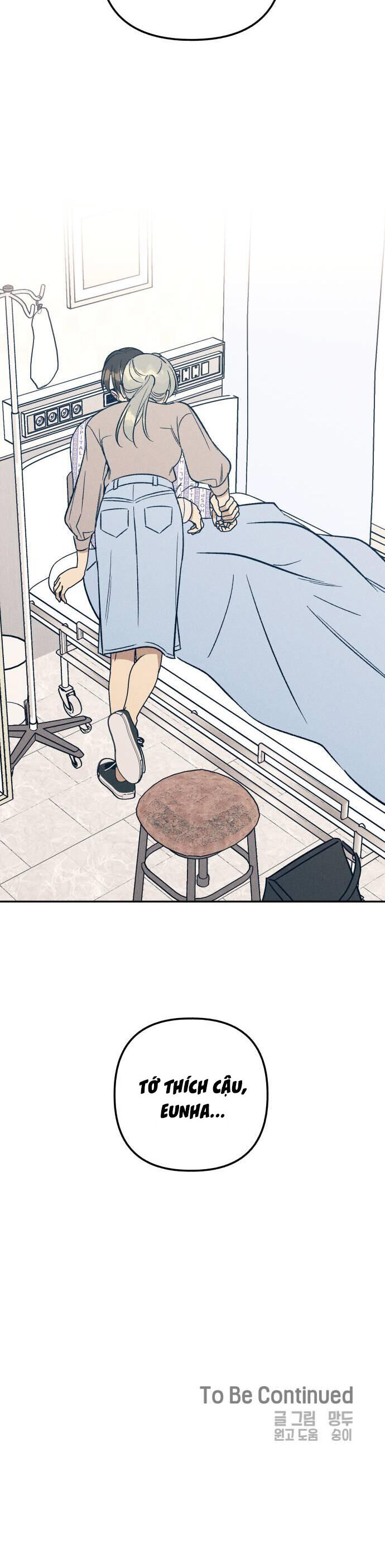 Mối Tình Đầu Đáng Ghét Chapter  56 - 38