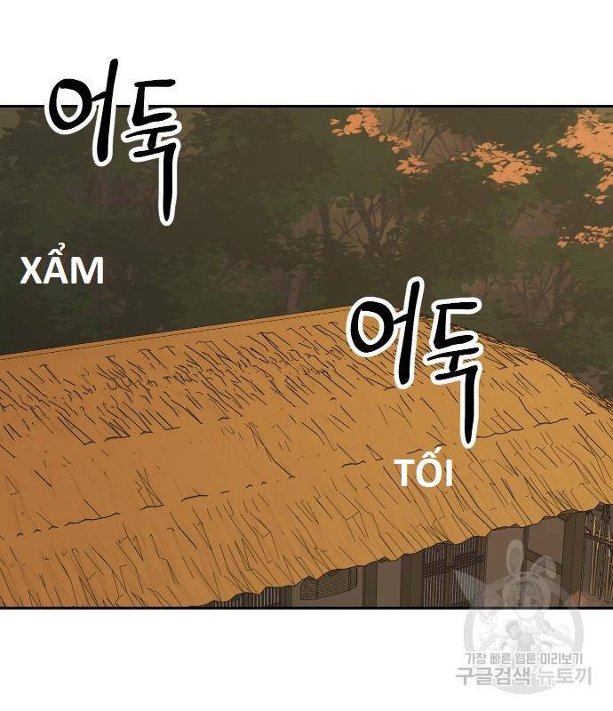 Hổ Đến Chơi Nhà Chapter  101 - 61