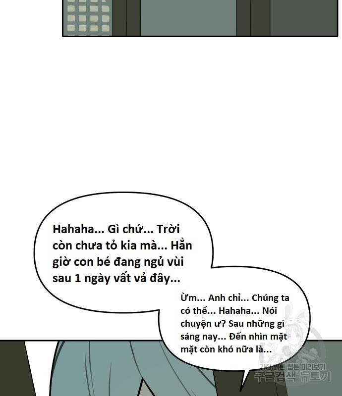 Hổ Đến Chơi Nhà Chapter  101 - 84