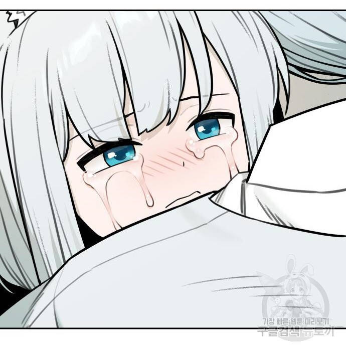 Hổ Đến Chơi Nhà Chapter  102 - 103