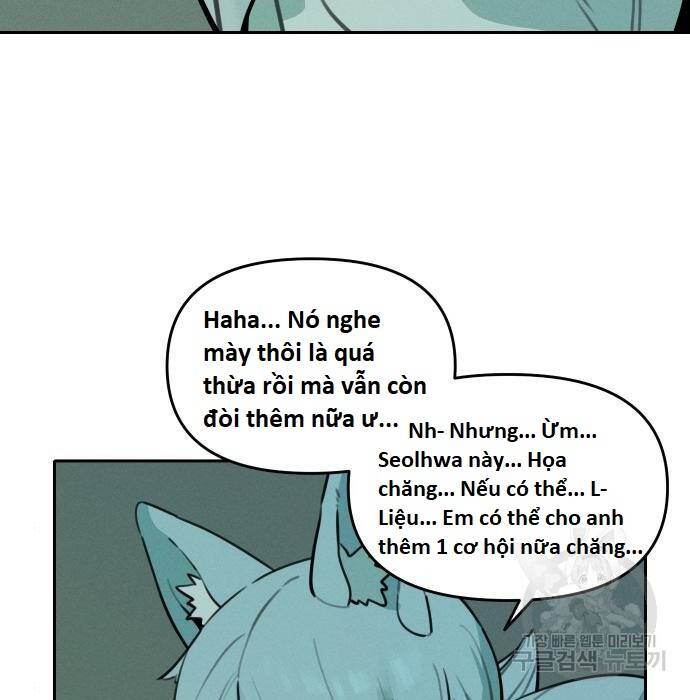 Hổ Đến Chơi Nhà Chapter  102 - 13