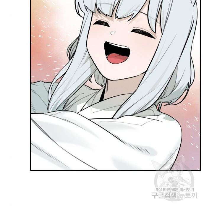 Hổ Đến Chơi Nhà Chapter  102 - 34
