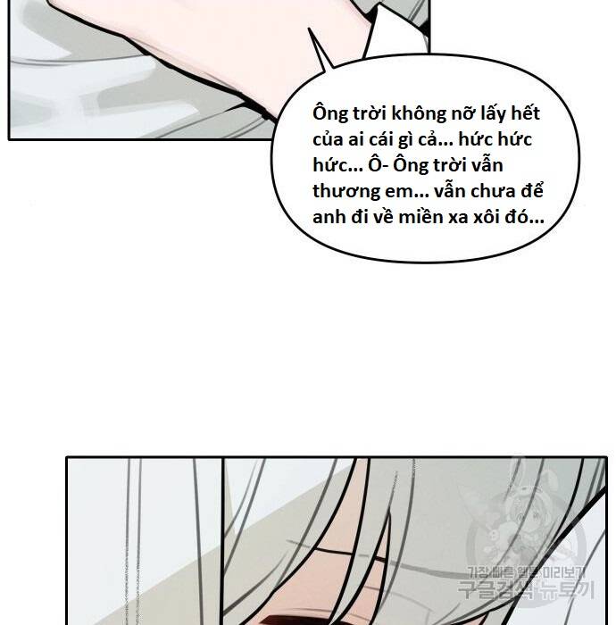 Hổ Đến Chơi Nhà Chapter  103 - 2