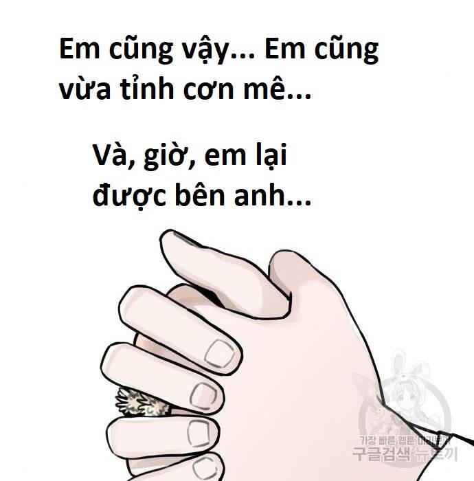 Hổ Đến Chơi Nhà Chapter  103 - 103