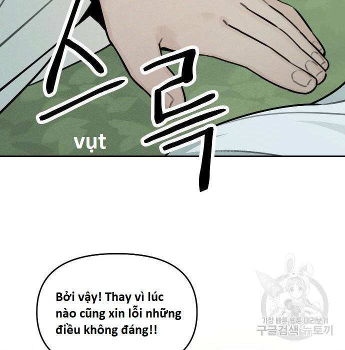 Hổ Đến Chơi Nhà Chapter  103 - 55