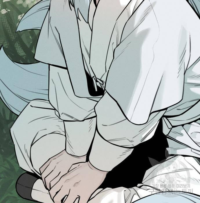 Hổ Đến Chơi Nhà Chapter  103 - 76