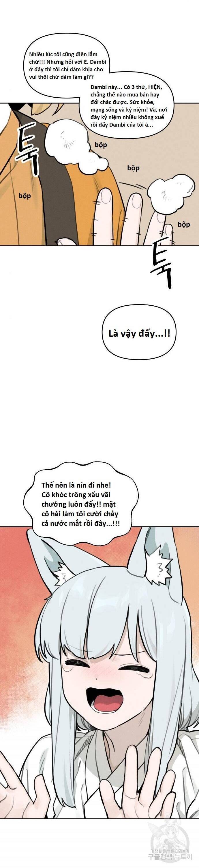 Hổ Đến Chơi Nhà Chapter  104 - 12