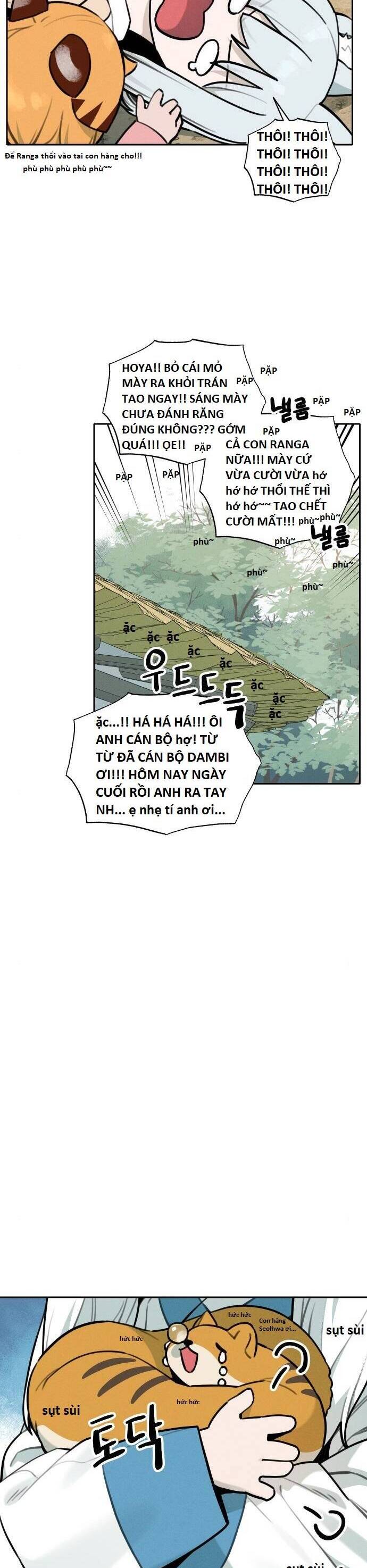 Hổ Đến Chơi Nhà Chapter  104 - 14