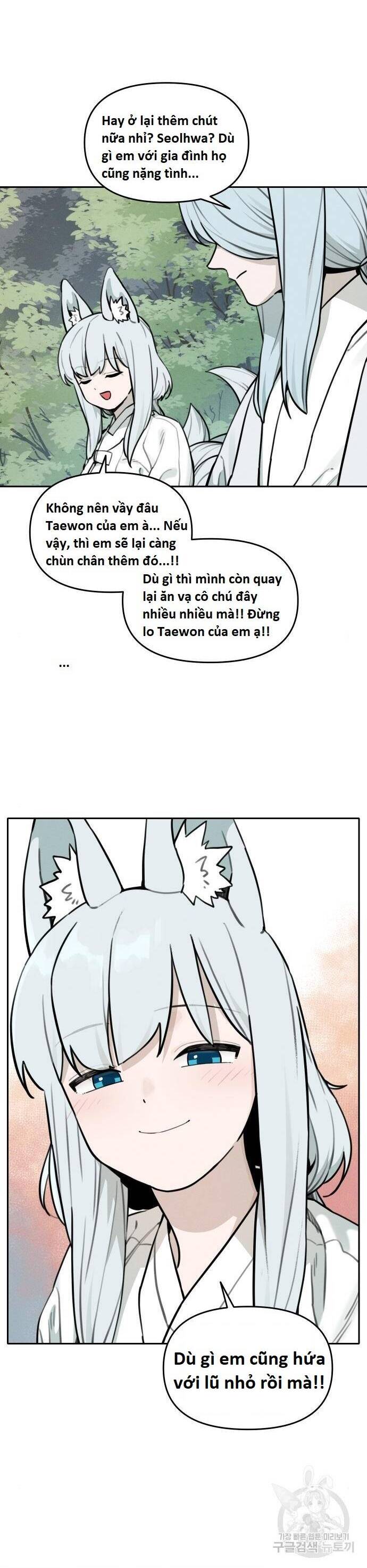 Hổ Đến Chơi Nhà Chapter  104 - 16