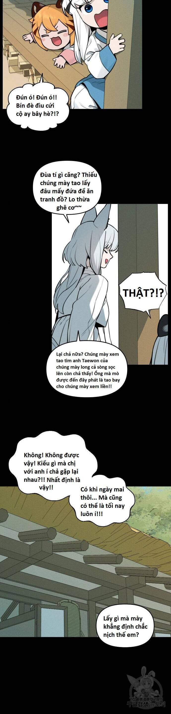 Hổ Đến Chơi Nhà Chapter  104 - 20
