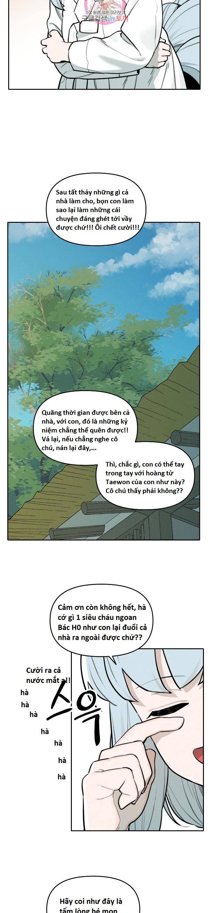 Hổ Đến Chơi Nhà Chapter  104 - 3