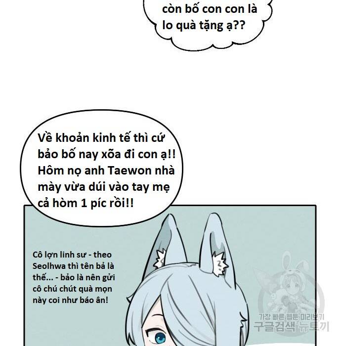 Hổ Đến Chơi Nhà Chapter  105 - 63