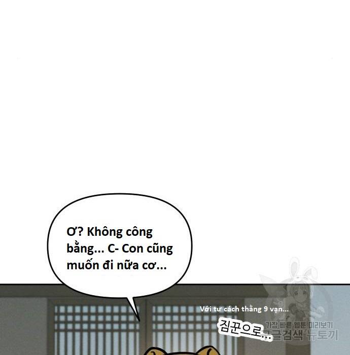 Hổ Đến Chơi Nhà Chapter  105 - 75