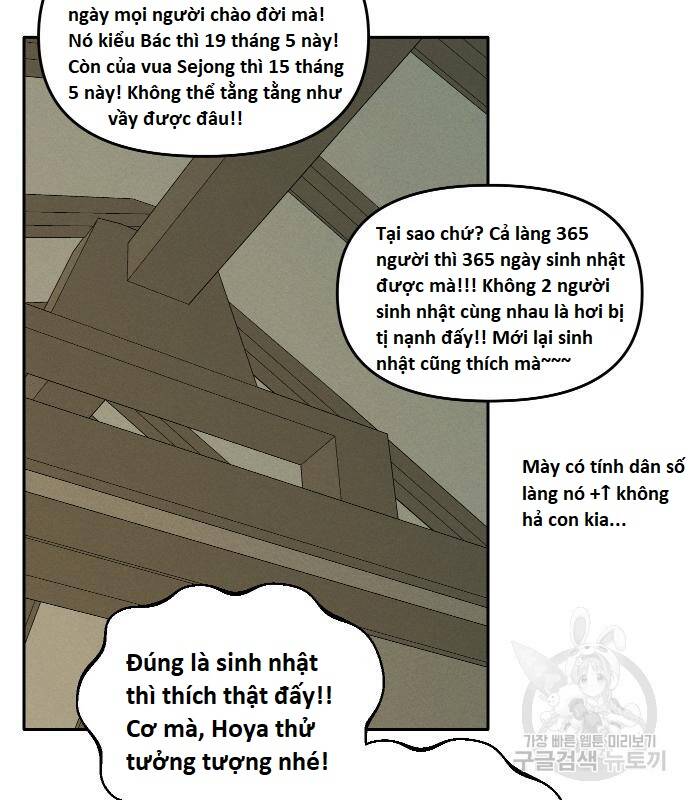 Hổ Đến Chơi Nhà Chapter  107 - 16