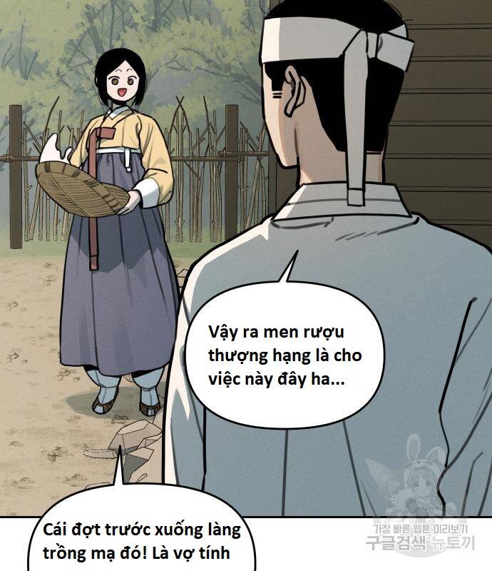 Hổ Đến Chơi Nhà Chapter  107 - 26