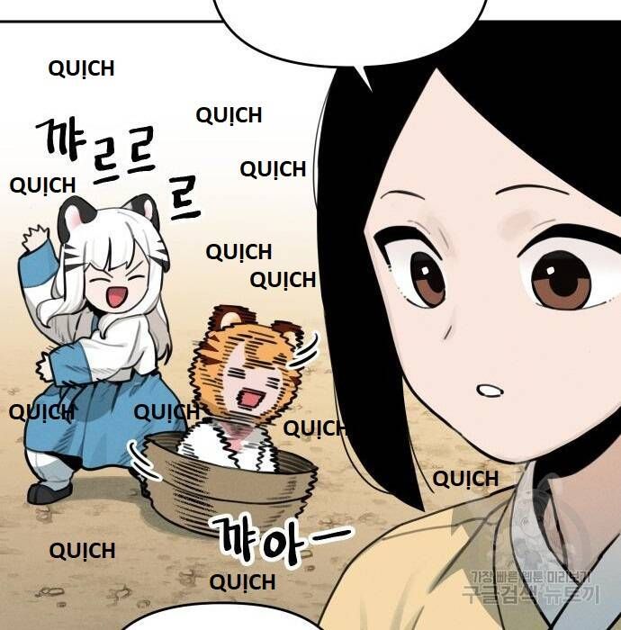 Hổ Đến Chơi Nhà Chapter  108 - 23