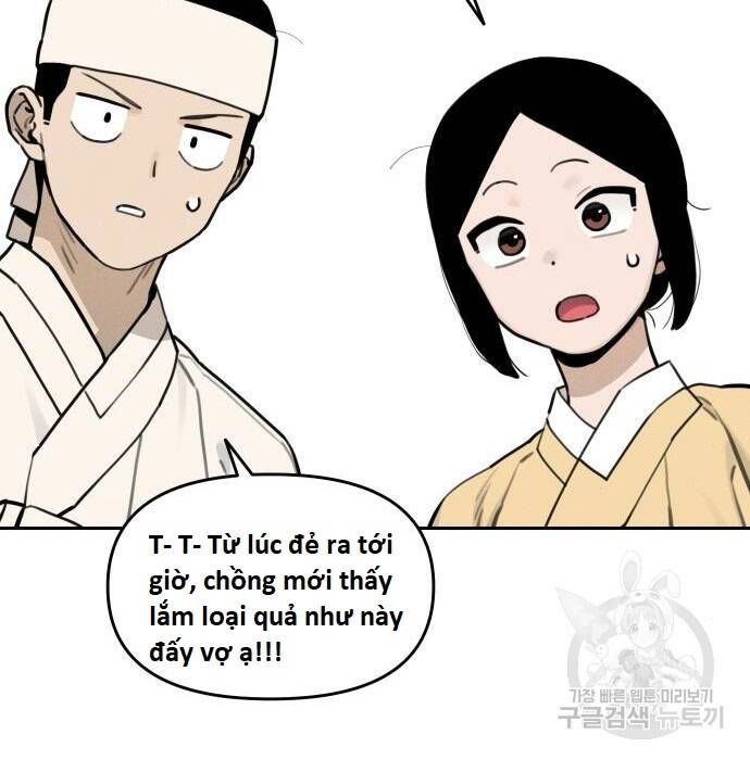 Hổ Đến Chơi Nhà Chapter  108 - 41