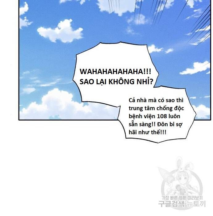 Hổ Đến Chơi Nhà Chapter  108 - 47