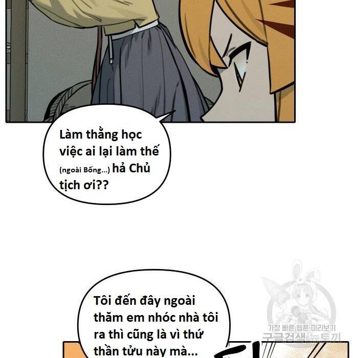Hổ Đến Chơi Nhà Chapter  109 - 5