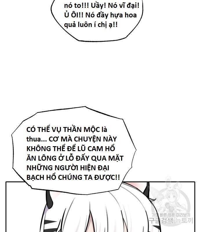 Hổ Đến Chơi Nhà Chapter  111 - 14