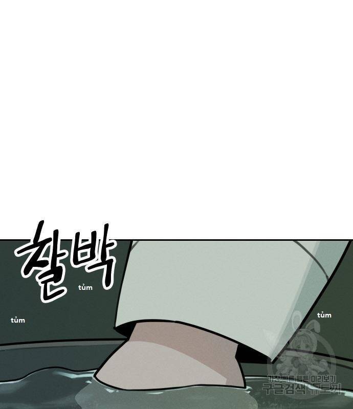 Hổ Đến Chơi Nhà Chapter  111 - 39