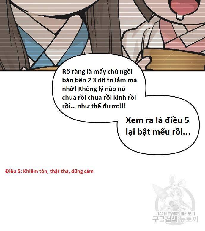 Hổ Đến Chơi Nhà Chapter  111 - 51