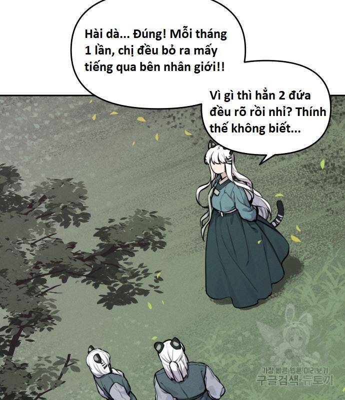 Hổ Đến Chơi Nhà Chapter  111 - 7