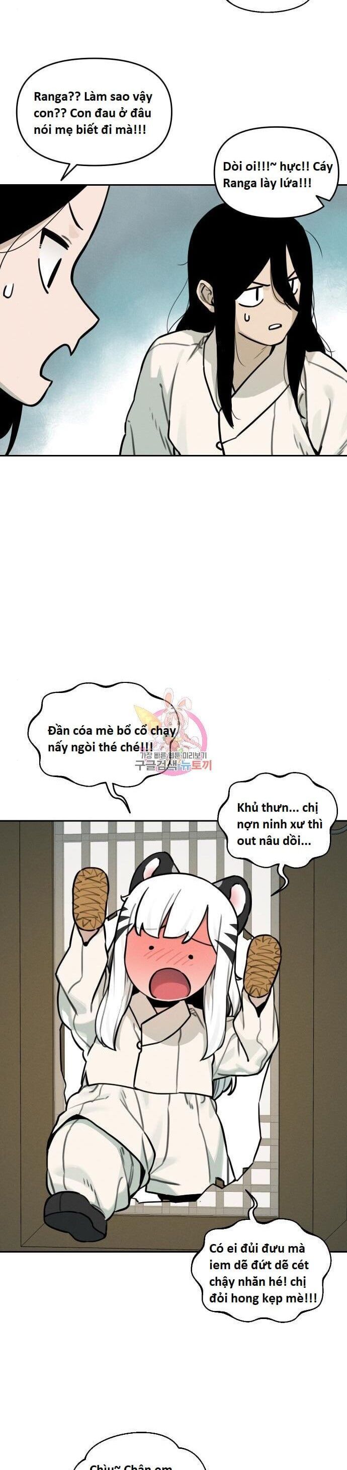 Hổ Đến Chơi Nhà Chapter 115.1 - 3