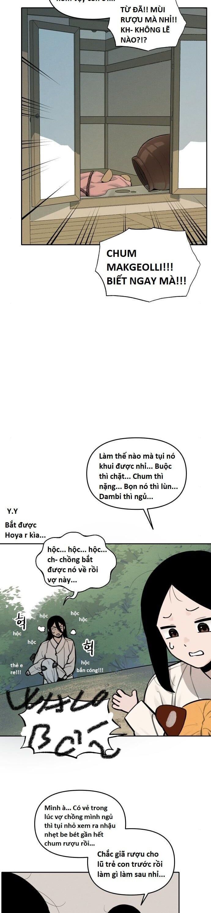 Hổ Đến Chơi Nhà Chapter 115.1 - 9