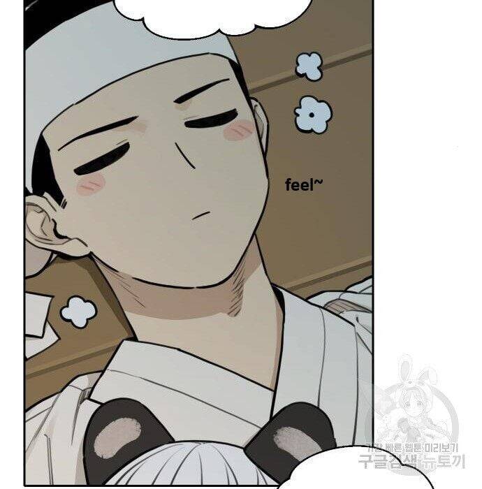 Hổ Đến Chơi Nhà Chapter 117 - 16