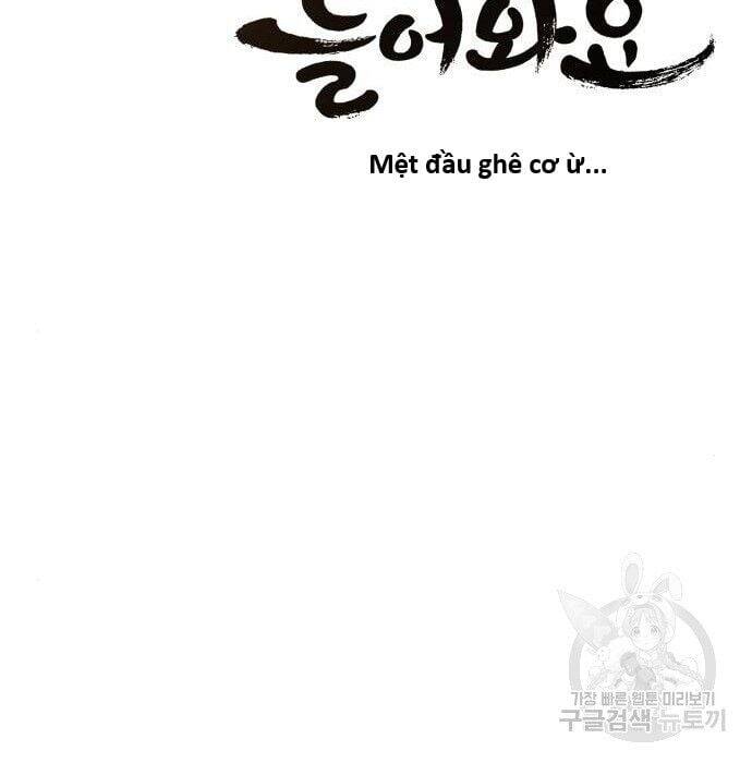 Hổ Đến Chơi Nhà Chapter 117 - 19