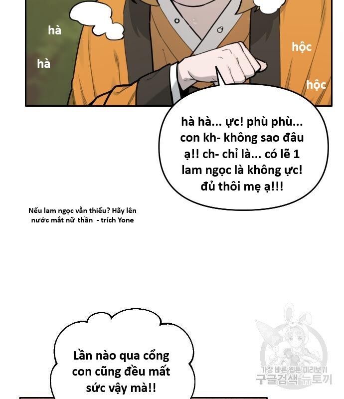 Hổ Đến Chơi Nhà Chapter 127 - 106