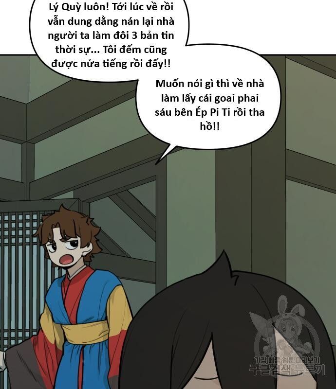 Hổ Đến Chơi Nhà Chapter 127 - 60