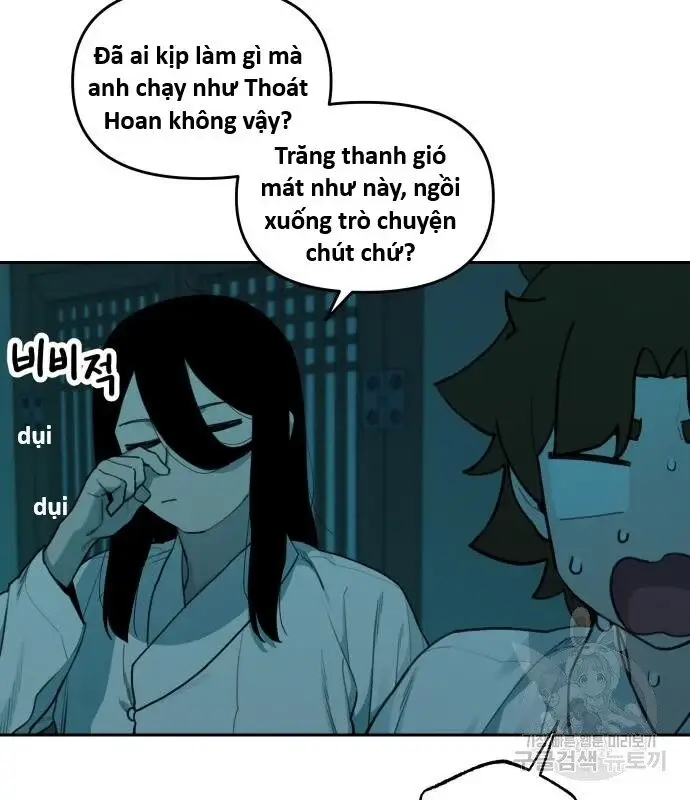 Hổ Đến Chơi Nhà Chapter 126 - 6