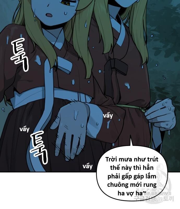 Hổ Đến Chơi Nhà Chapter 128 - 5