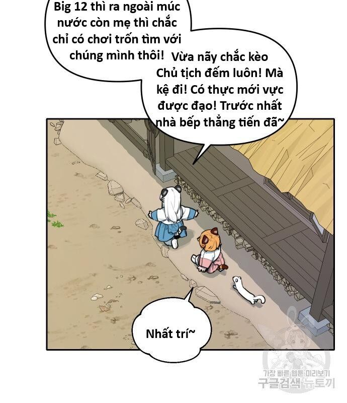 Hổ Đến Chơi Nhà Chapter 129 - 32