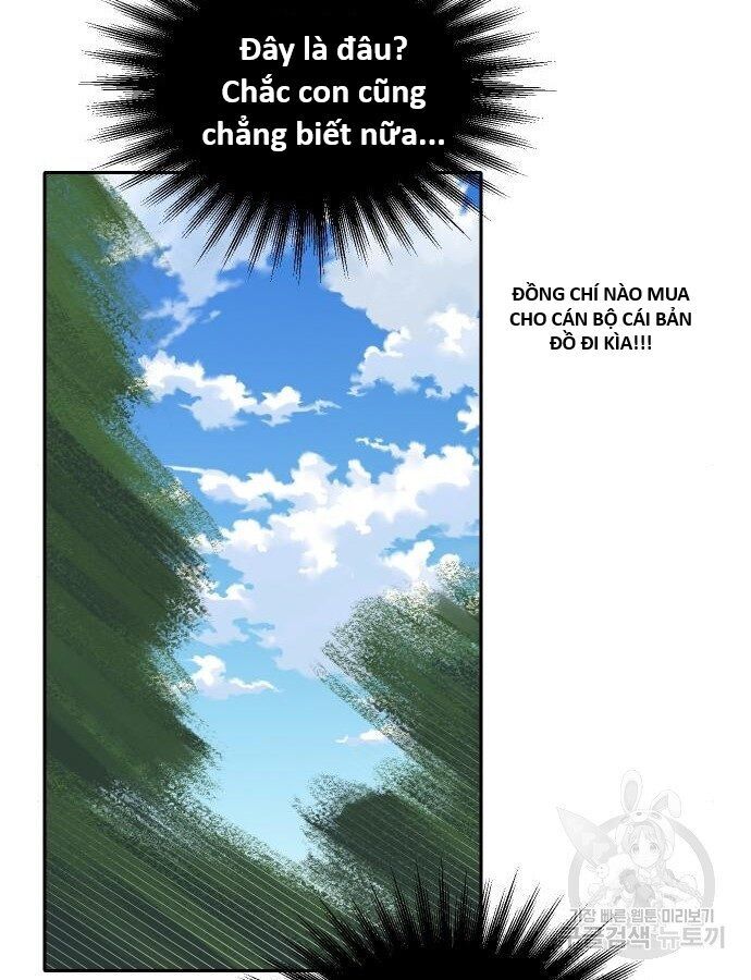 Hổ Đến Chơi Nhà Chapter 132 - 83