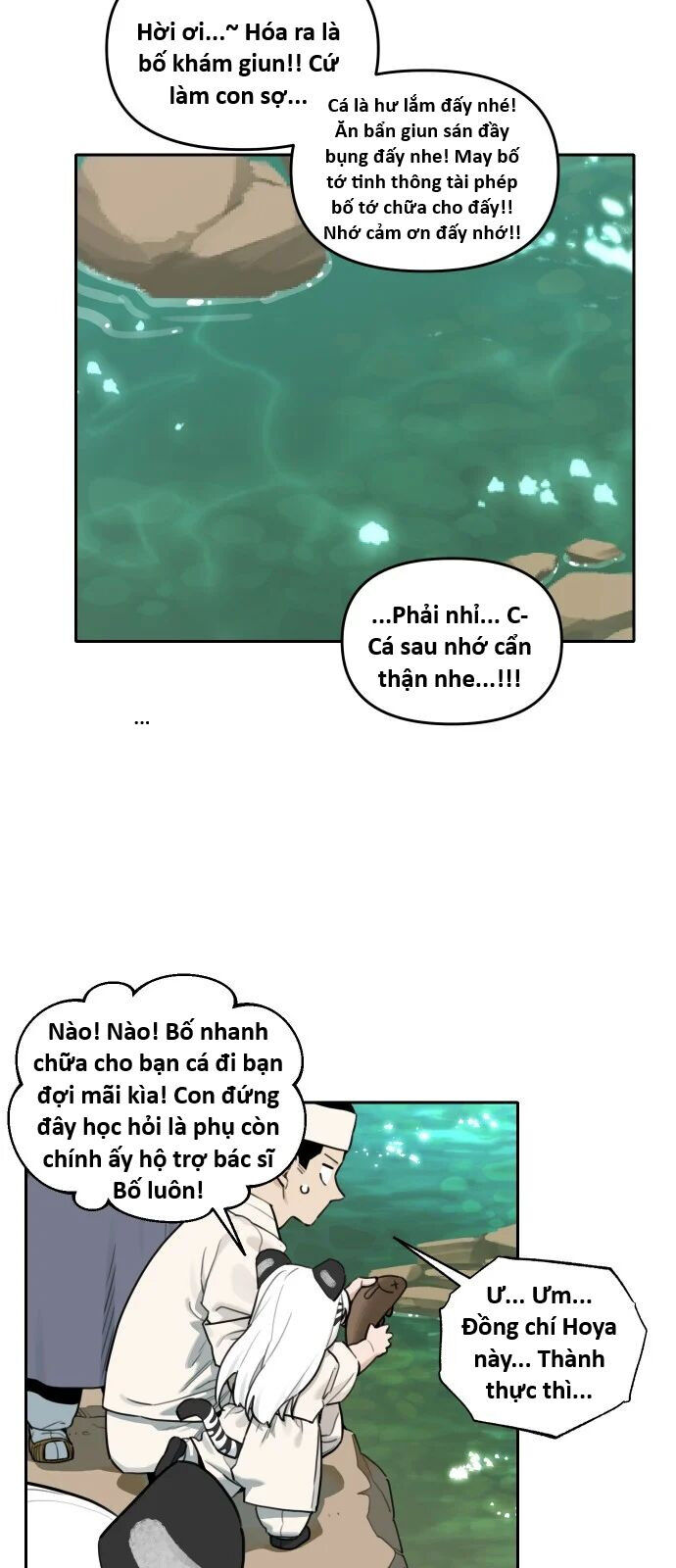 Hổ Đến Chơi Nhà Chapter 136 - 15