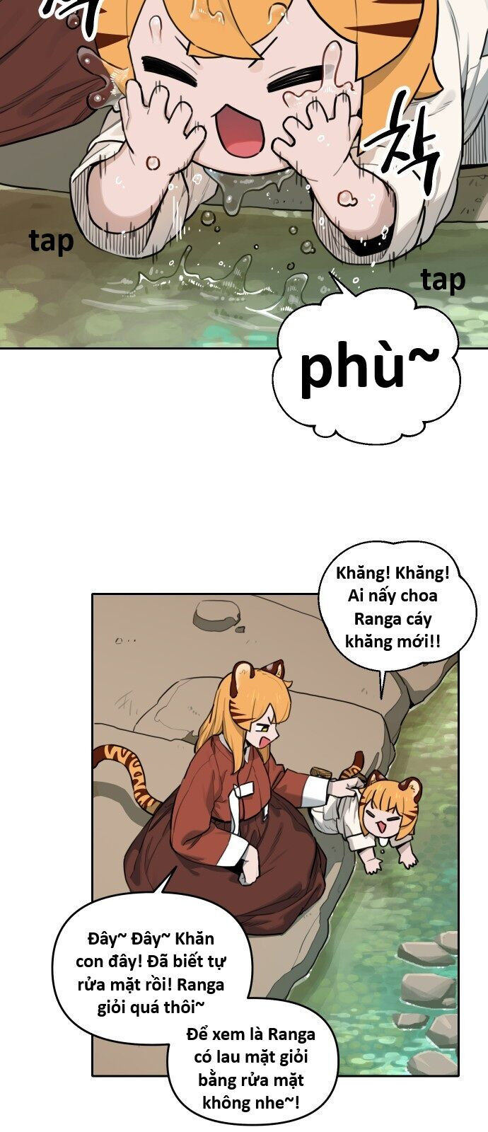 Hổ Đến Chơi Nhà Chapter 136 - 7