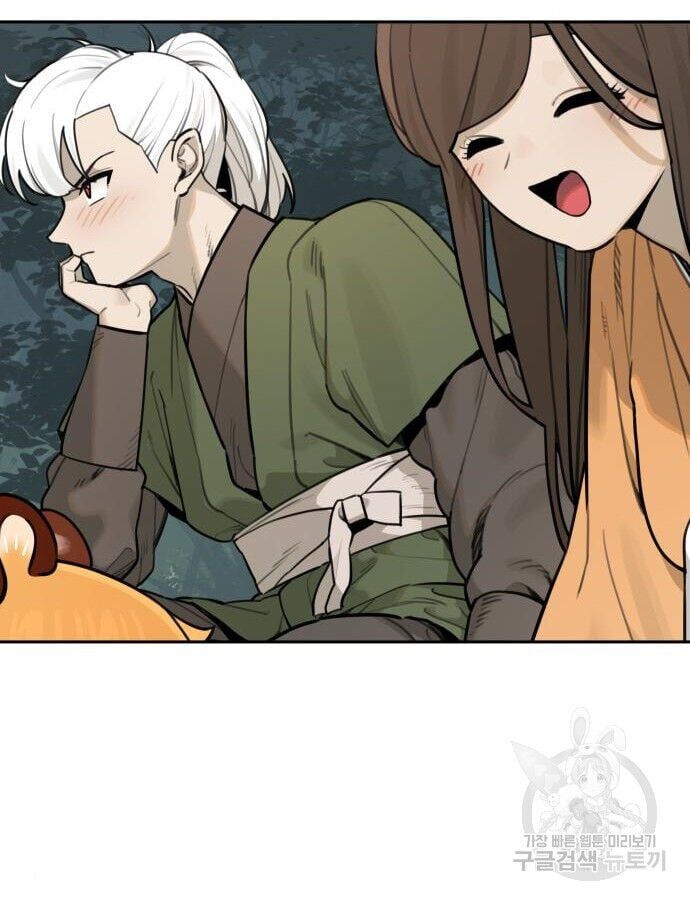 Hổ Đến Chơi Nhà Chapter 142 - 27