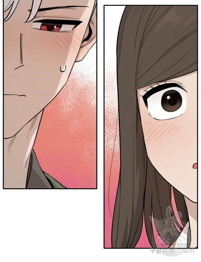 Hổ Đến Chơi Nhà Chapter 142 - 49