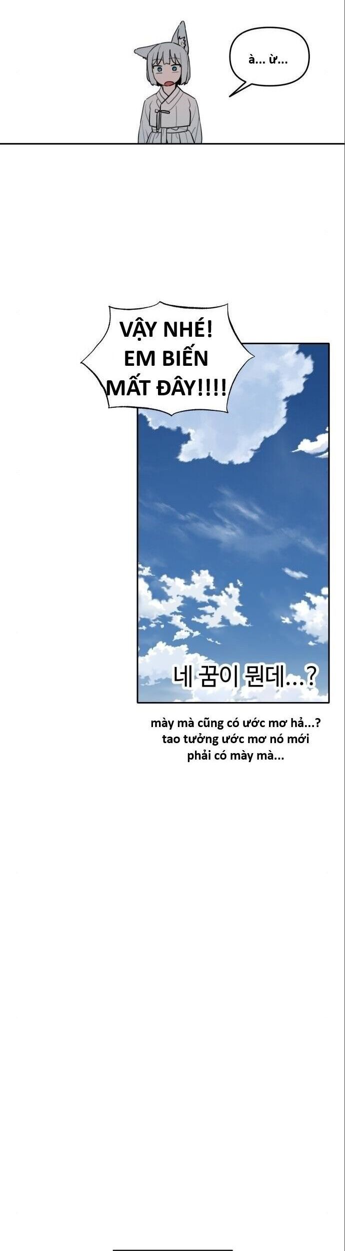 Hổ Đến Chơi Nhà Chapter 145 - 14