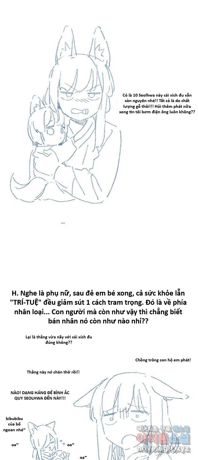 Hổ Đến Chơi Nhà Chapter 148 - 20