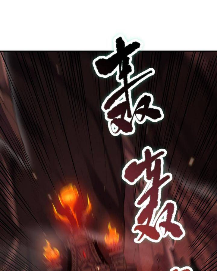 Thảm Họa Tử Linh Sư Chapter 88 - 89